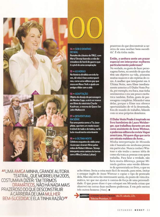 article-monetbrasil-september2007-07.jpg