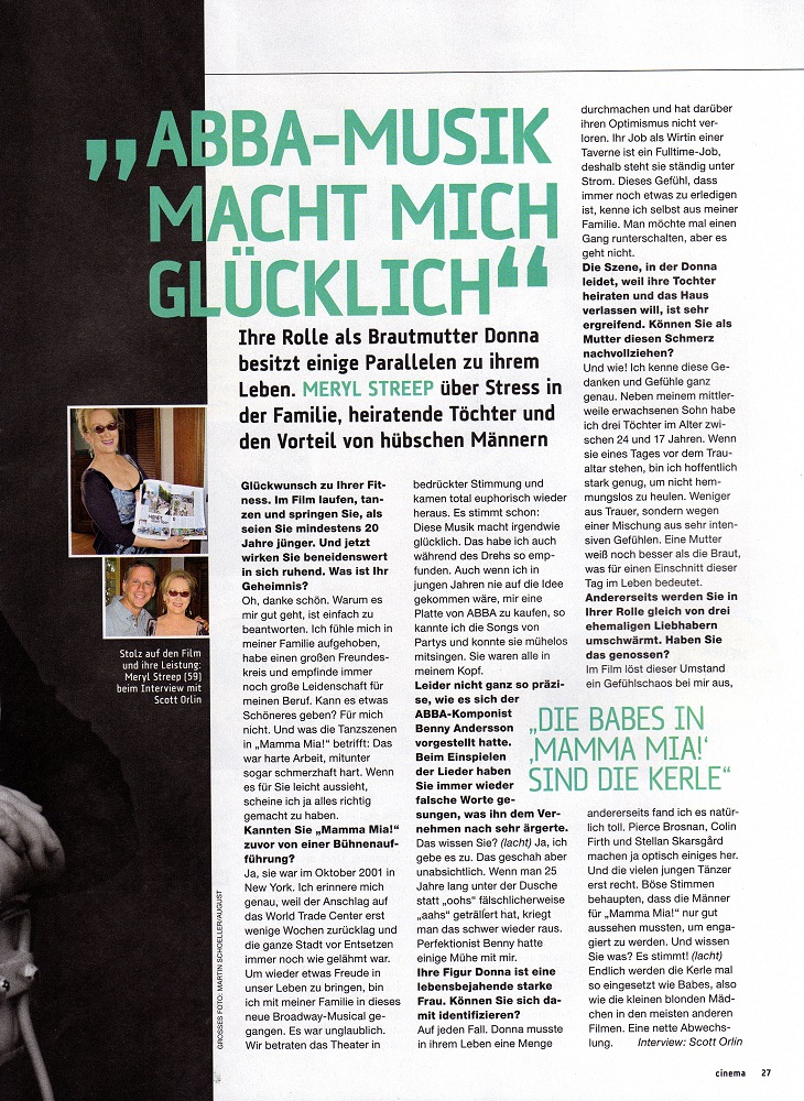 article-cinema-july2008-04.jpg