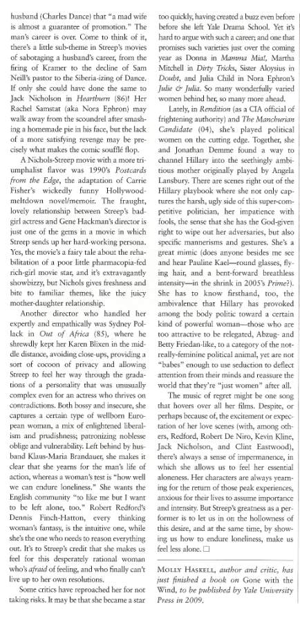article-filmcomment-april2008-08.jpg