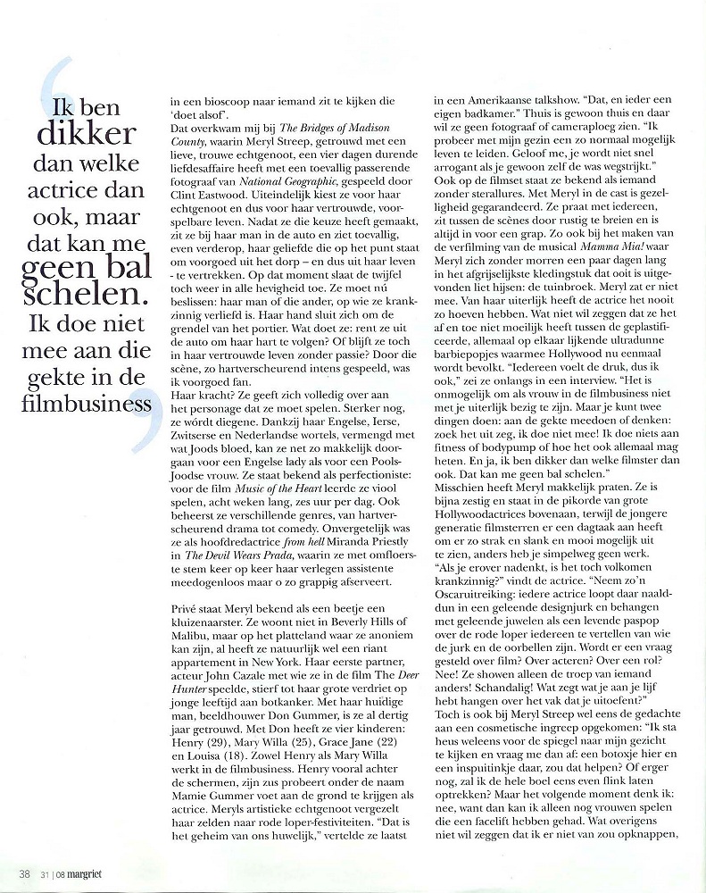 article-margriet-sept2008-03.jpg