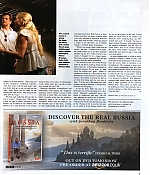 article-culture-june2008-05.jpg