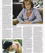 article-totaldvdrussia-oct2009-05.jpg