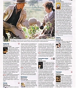 article-totaldvdrussia-oct2009-08.jpg