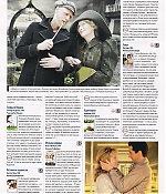 article-totaldvdrussia-oct2009-11.jpg