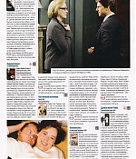 article-totaldvdrussia-oct2009-12.jpg