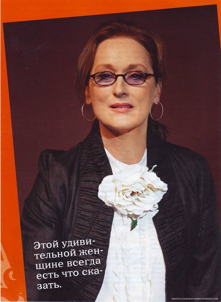 article-minirussia-march2009-02.jpg