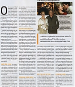 article-anna-jan2009-02.jpg