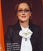 article-minirussia-march2009-02.jpg