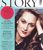 201107storyrussia001.jpg