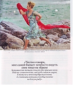 201107storyrussia007.jpg