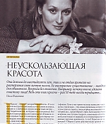 201107storyrussia008.jpg