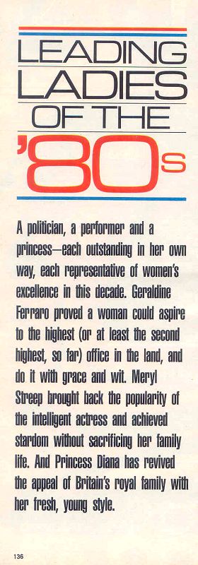 198505ladieshomejournal002.jpg