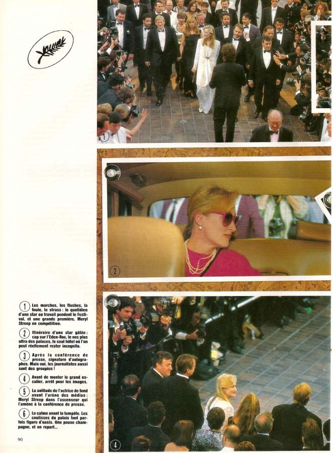 198906premiere001.jpg