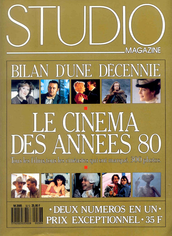 198911studio001.jpg