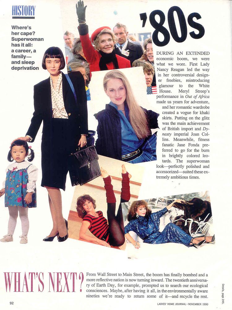 199011ladieshomejournal005.jpg