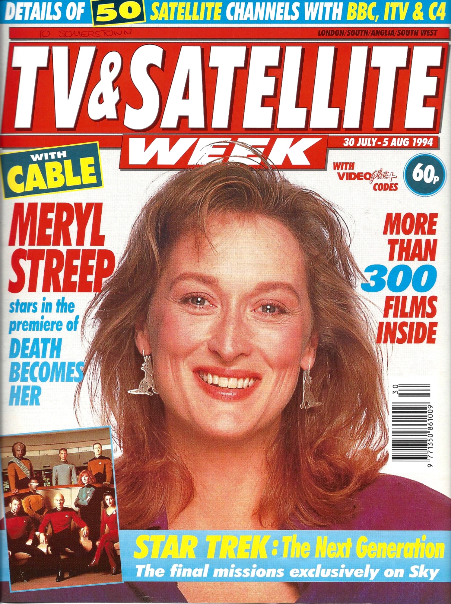 199407tvweek001.jpg