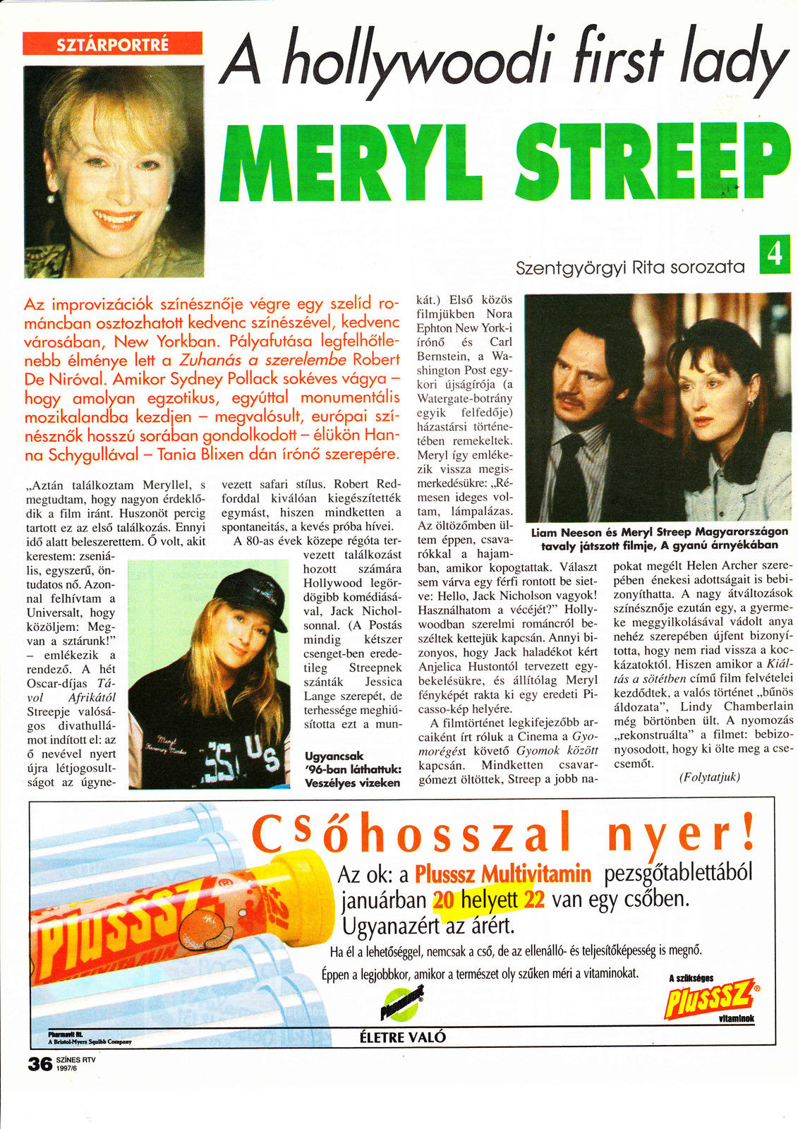 199703szinesrtv004.jpg