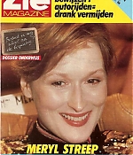 198611ziebelbelgium001.jpg