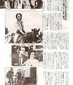 Filename=199506screenjapan003.jpg
Filesize=99KiB
Dimensions=648x900
Date added=Mar 24, 2014 199506screenjapan003.jpg