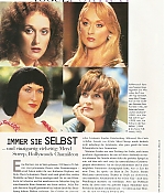 199601vogueger001.jpg