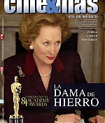 201203cinemasmex001.jpg