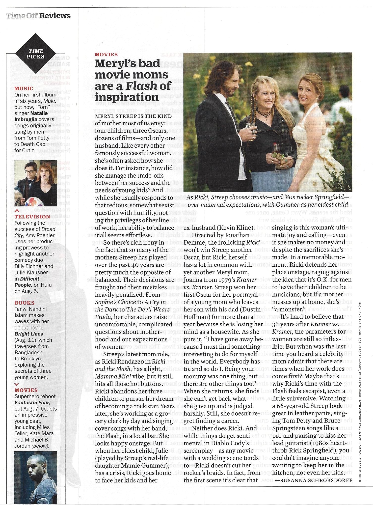 201508timeoutny001.jpg