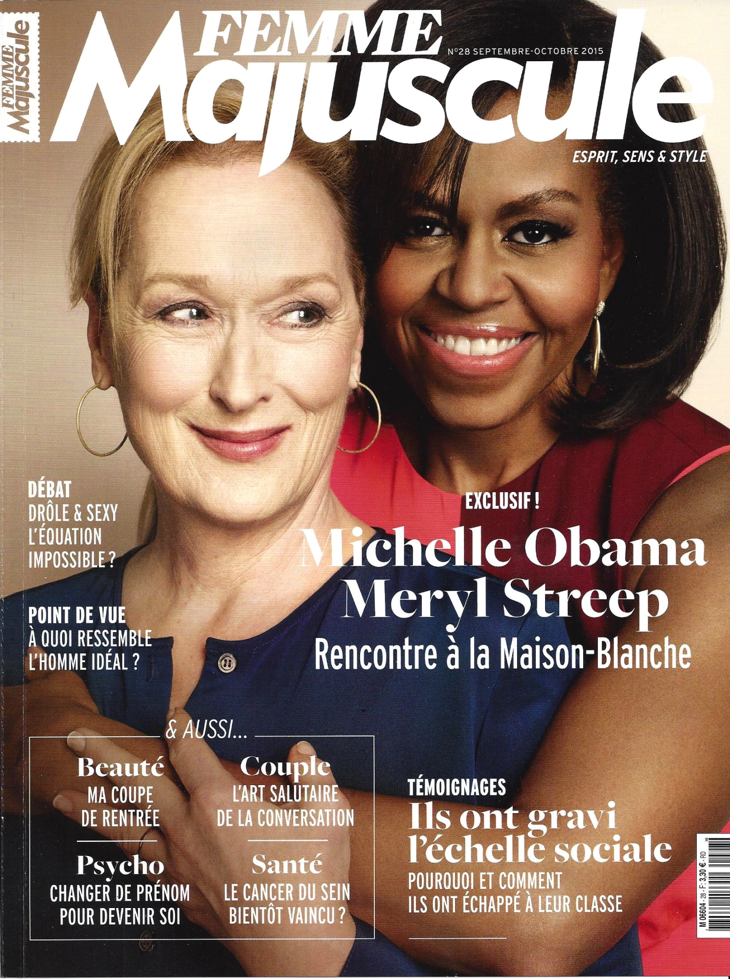 201509femmemaiuscule001.jpg