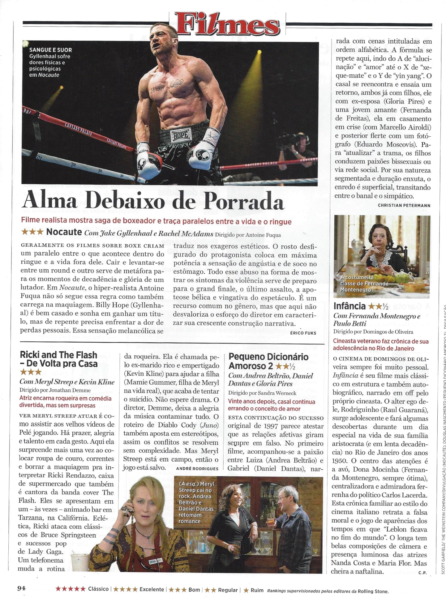 201509rollingstonebr004.jpg