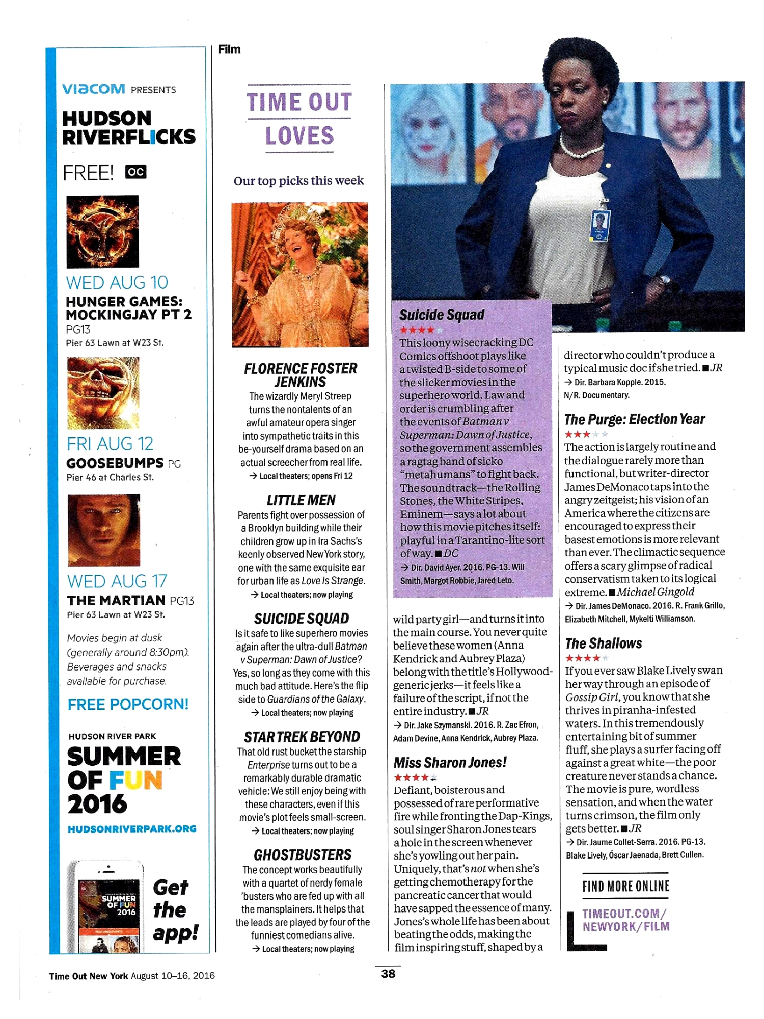 201608timeoutny004.jpg