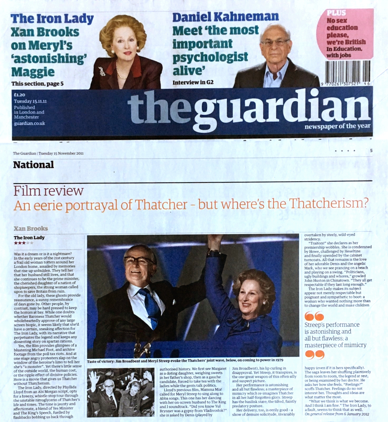 201111theguardian001.jpg