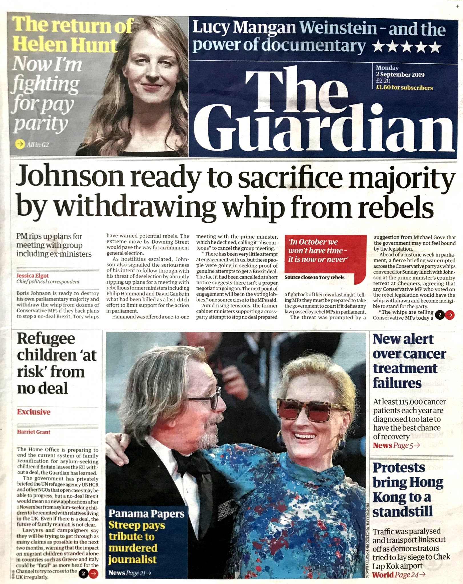 201909theguardian001.JPG