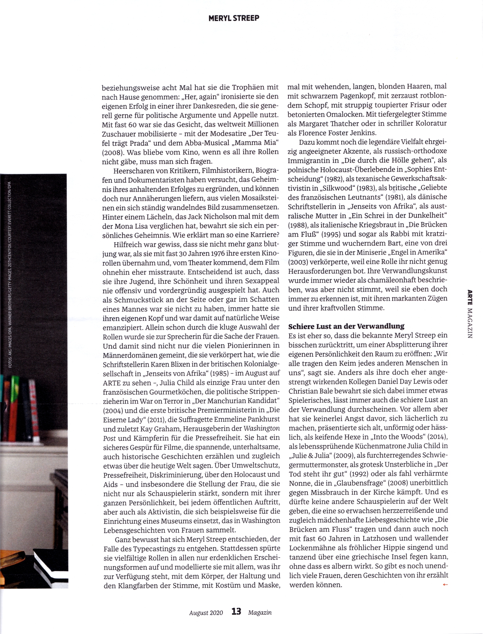 202008artemagazin006.jpg