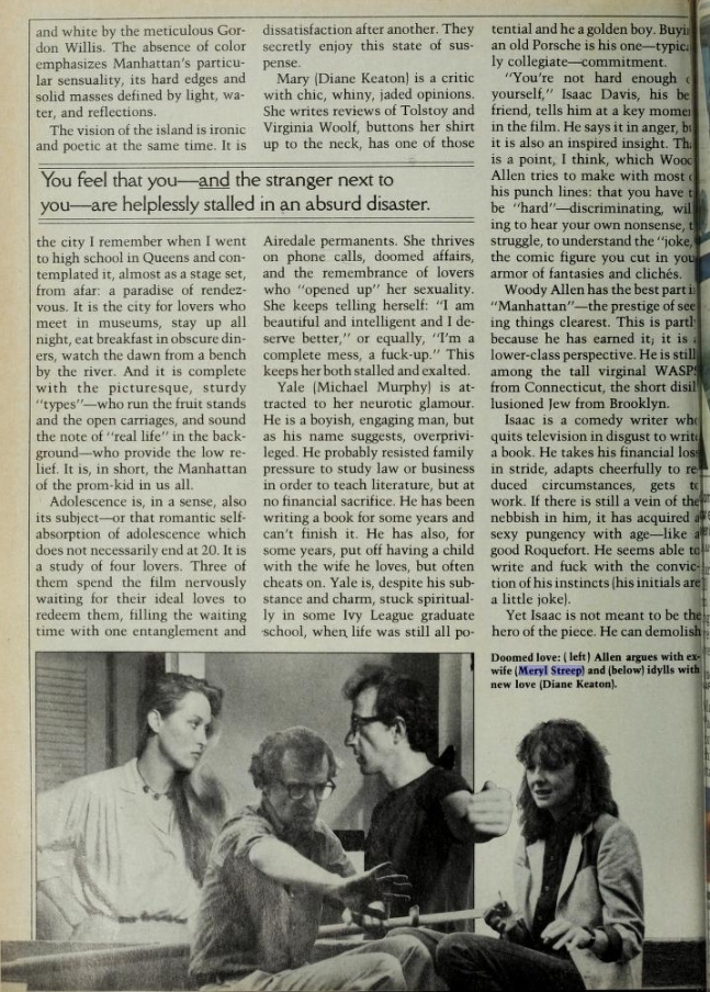 197907msmagazine002.jpg