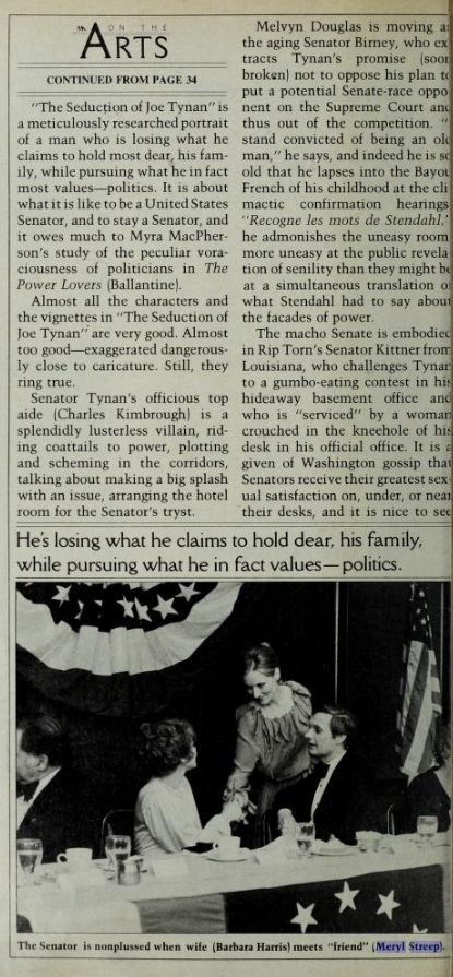 197909msmagazine001.jpg