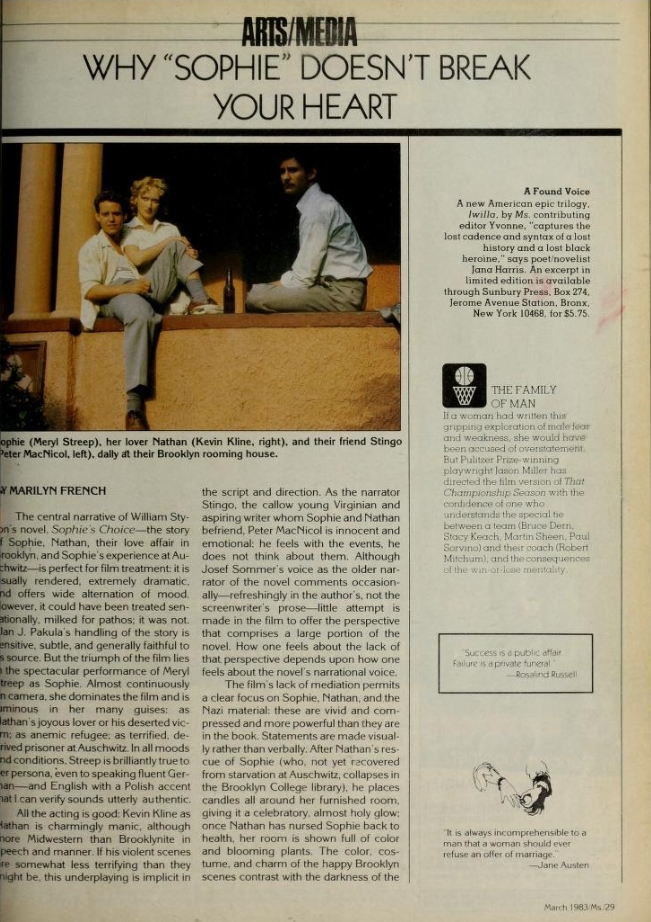 198303msmagazine001.jpg