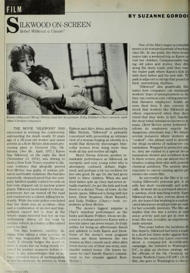 198402msmagazine001.jpg