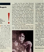 198711msmagazine001.jpg