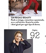 201612grazia001.jpg