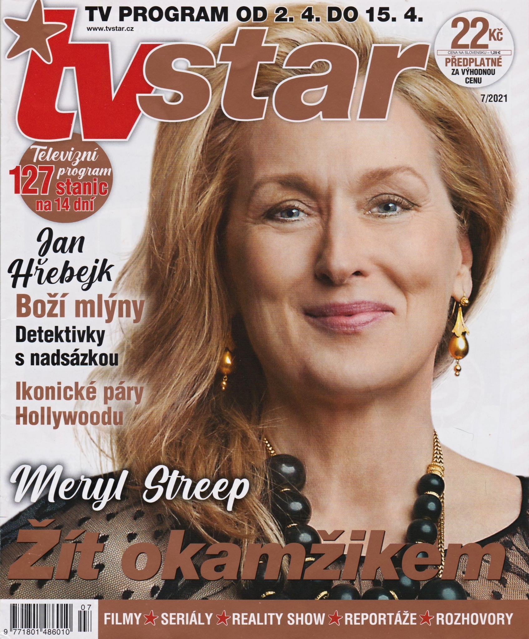 202103tvstar001.jpg