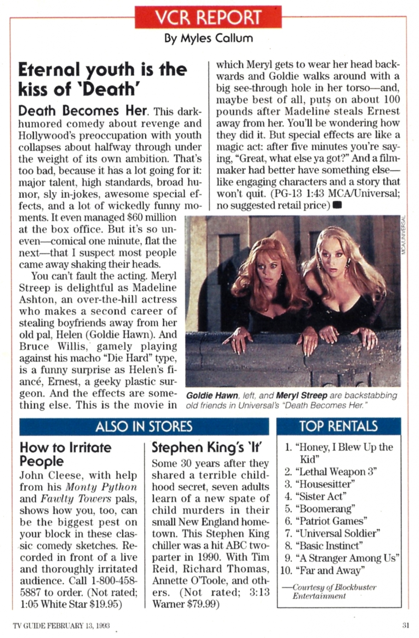 199302tvguide001.jpg