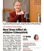 202308kronenzeitung001.jpg