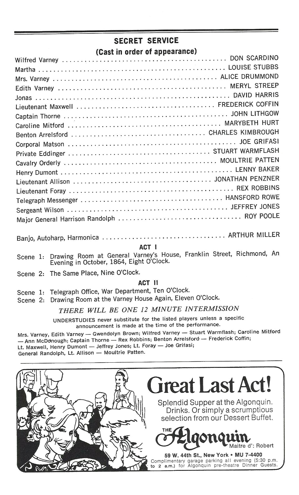 keyartplaybill003.jpg