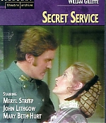 1976secretservicevhs001.jpg