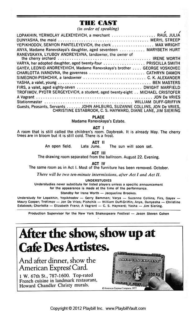 1976thecherryorchardplaybill003.jpg