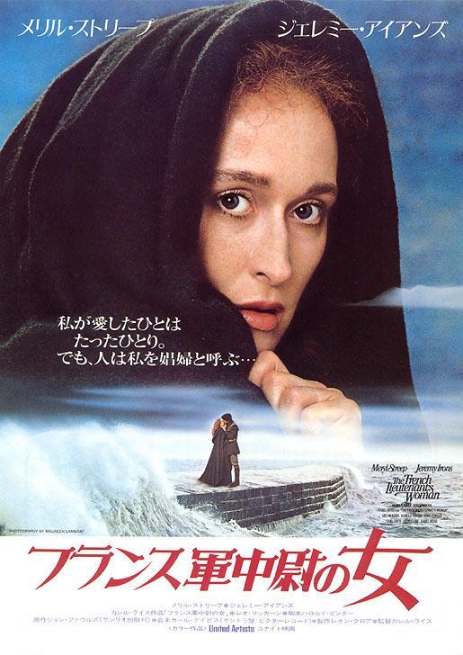 keyartposterjapan002.jpg