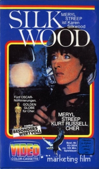 keyartvhsgermany001.jpg