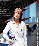 Filename=keyartposterjapan001.jpg
Filesize=836KiB
Dimensions=984x1416
Date added=Jan 23, 2016 keyartposterjapan001.jpg