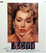 Filename=keyartlaserdiscjapan001.jpg
Filesize=356KiB
Dimensions=909x903
Date added=Jun 03, 2019 keyartlaserdiscjapan001.jpg