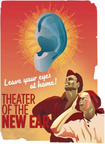 2005theaterofthenewearposter002.jpg