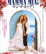 Filename=keyartposterjapan001.jpg
Filesize=274KiB
Dimensions=492x701
Date added=Jul 26, 2013 keyartposterjapan001.jpg